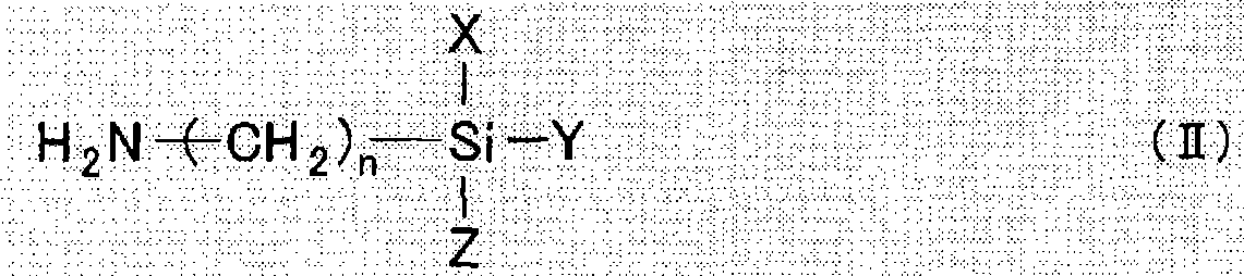 One-part type moisture curable composition