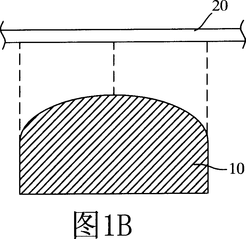 Diamond oscillating film