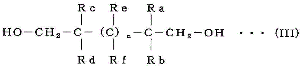 Production method for aromatic polycarbonate resin having increased molecular weight