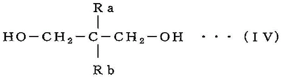 Production method for aromatic polycarbonate resin having increased molecular weight