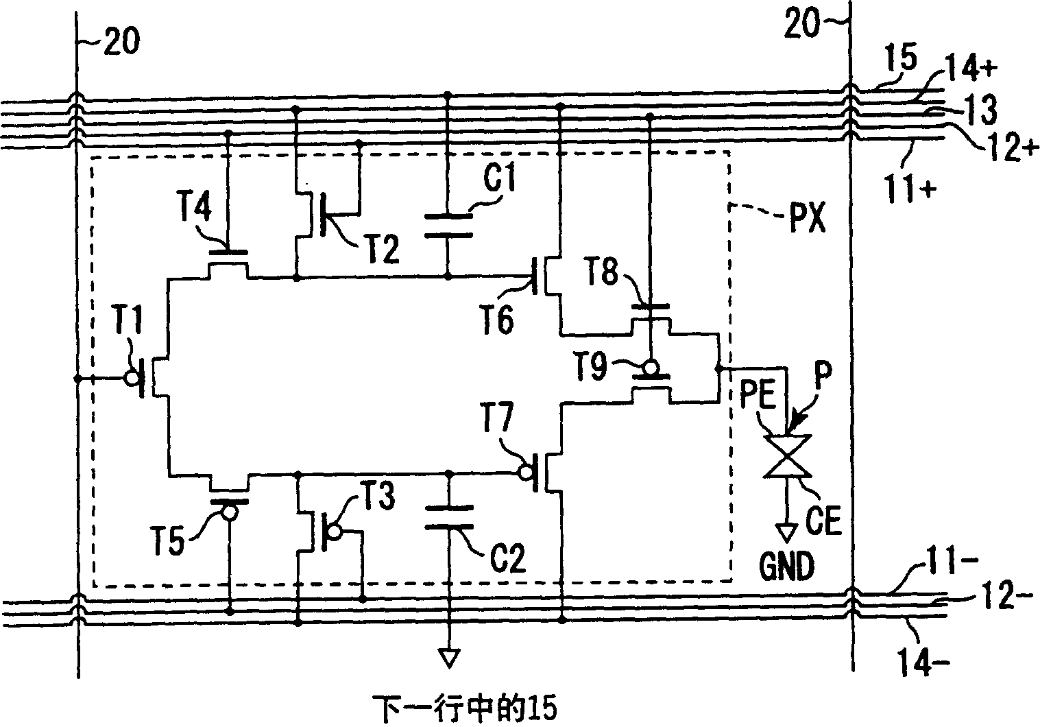 Storage circuit, displaying circuit and displaying device