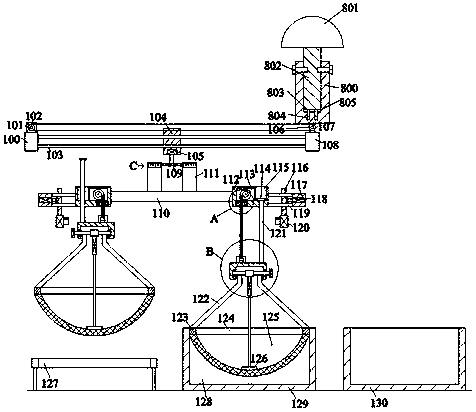 Municipal sewage advanced treatment system of 5G communication