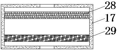 Leather spraying dust-removing apparatus