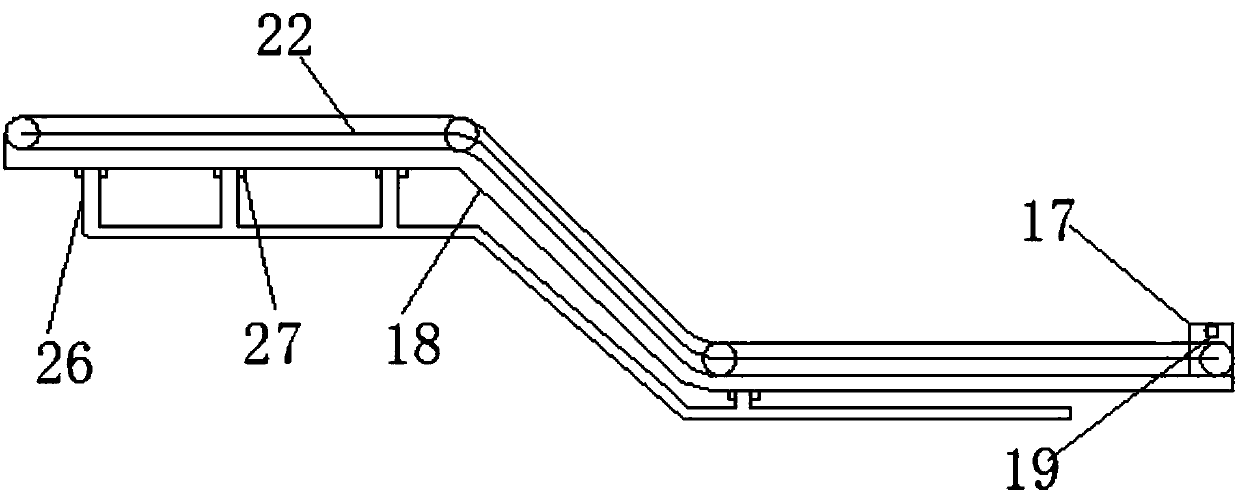 Whole set of automatic sargassum fusiforme processing device