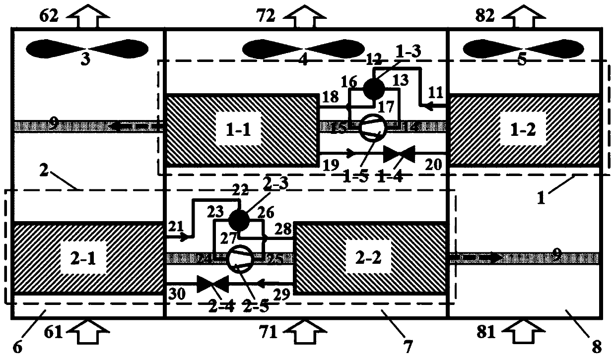 Air conditioning heat pump system