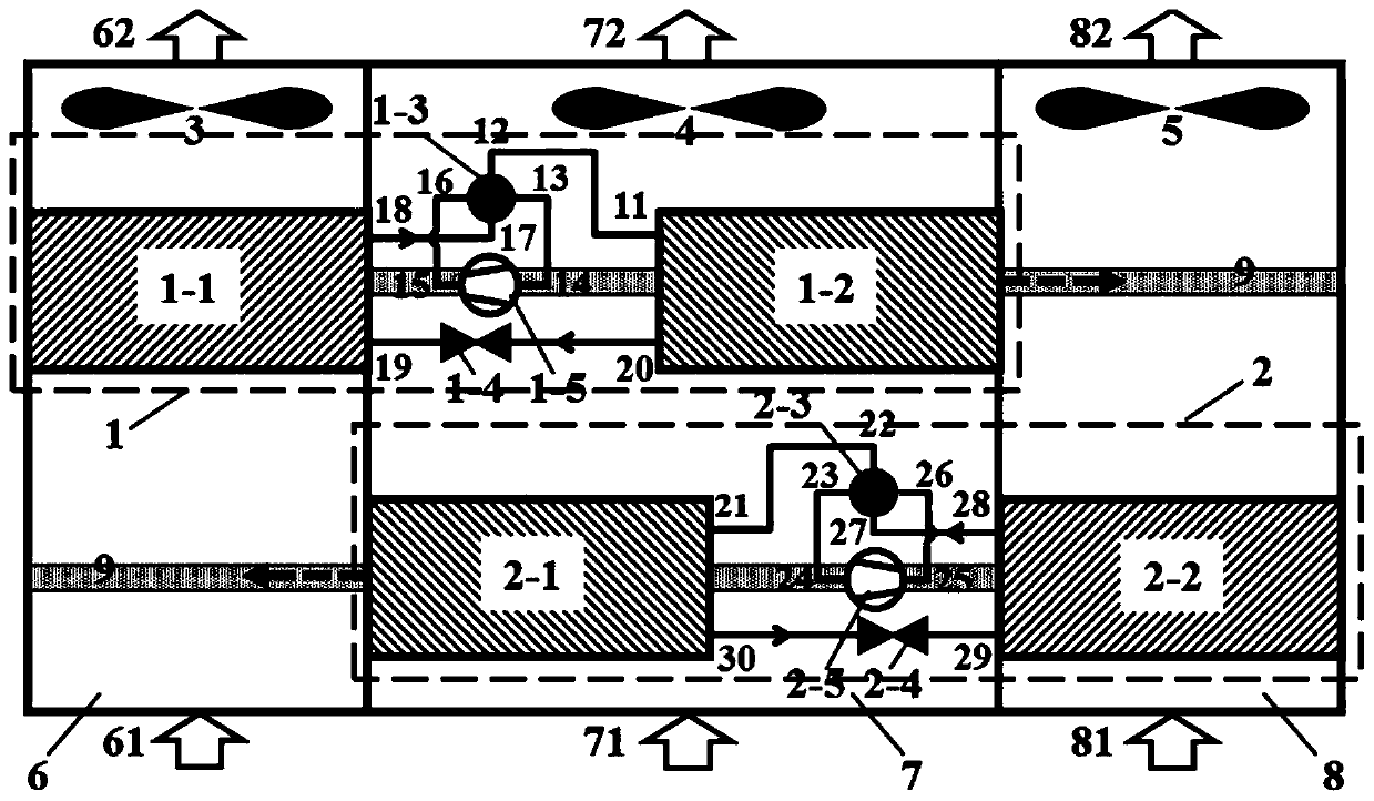 Air conditioning heat pump system