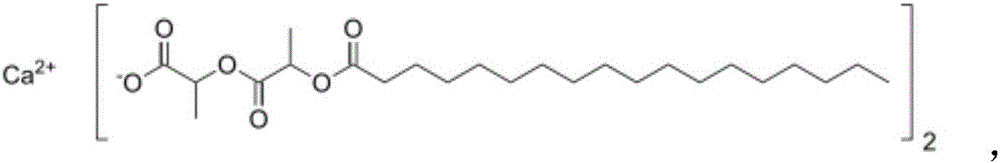 Pollen wine and method for preparing same