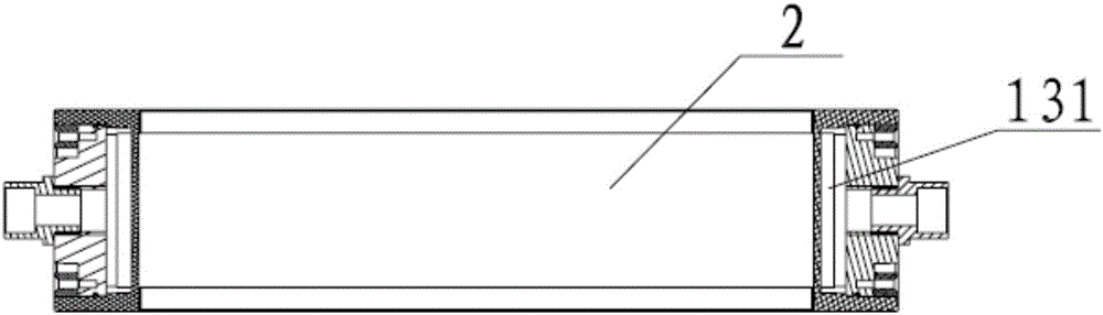 An external sewage treatment device