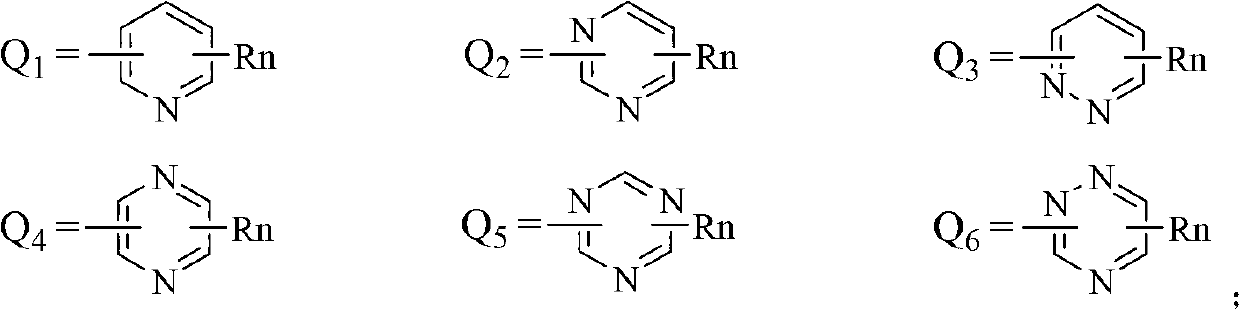 Substituted nitroaniline compound and its application