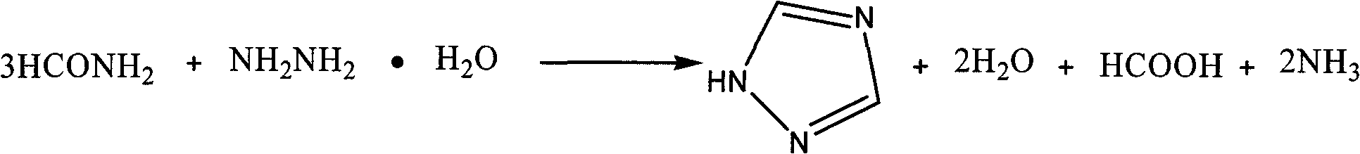 Process for synthesizing triazole derivative