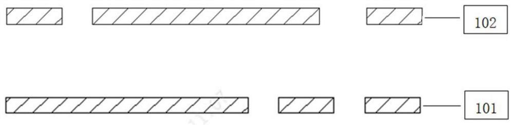 Multi-chip packaging structure and manufacturing method thereof