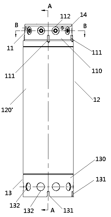 Drilling and tunneling type full-sleeve combination