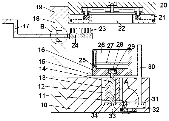 Rapid bearing coarse washing device