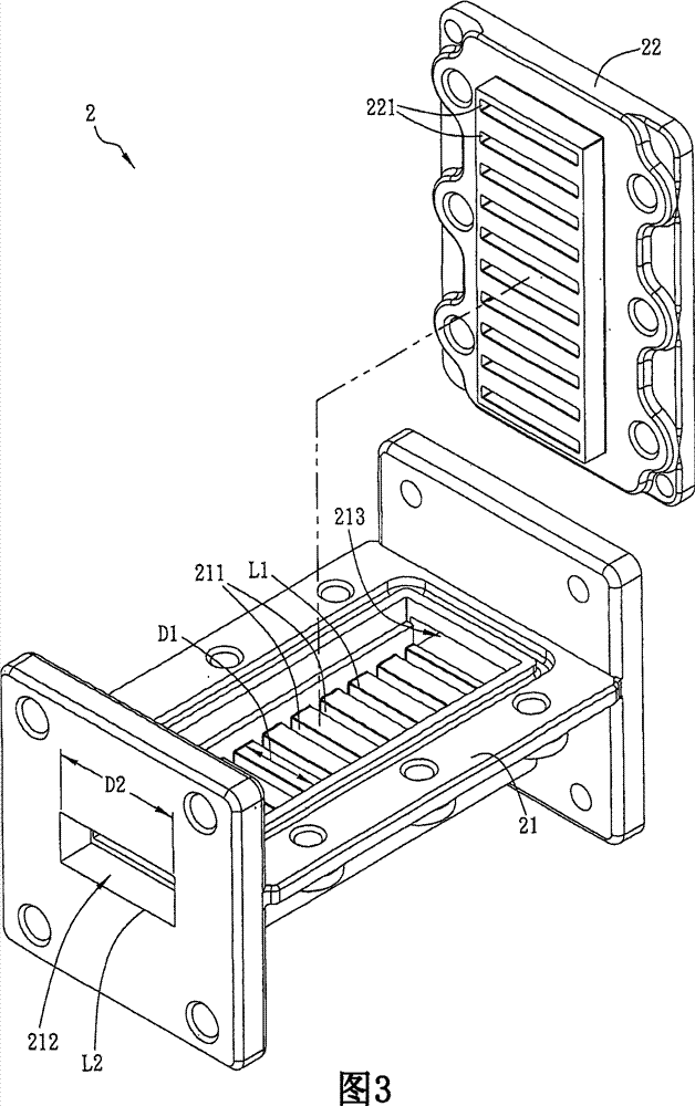 Satellite antenna equipment, transceiver module and filter unit