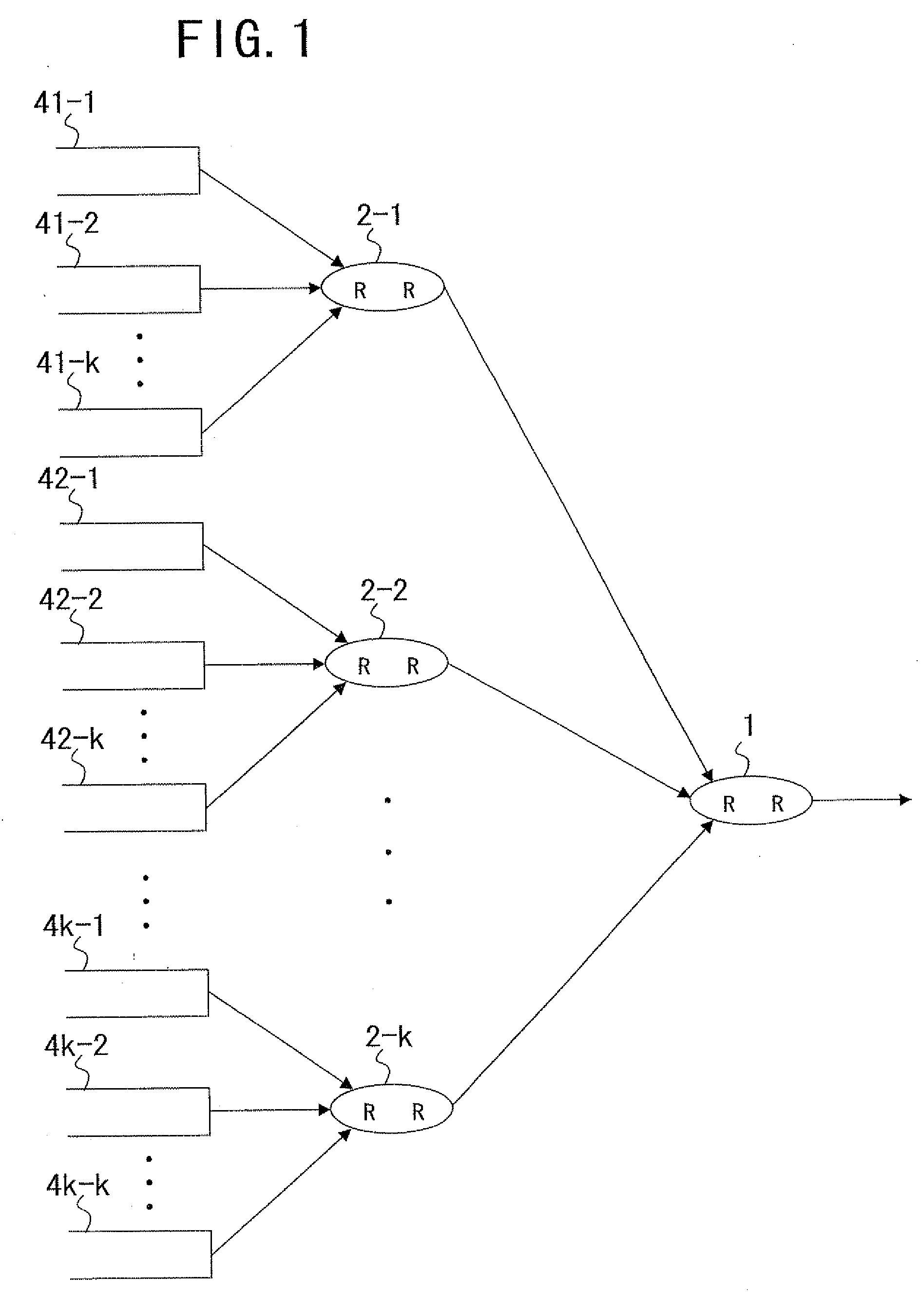 Arbitration method for output cells of ATM and arbiter circuit