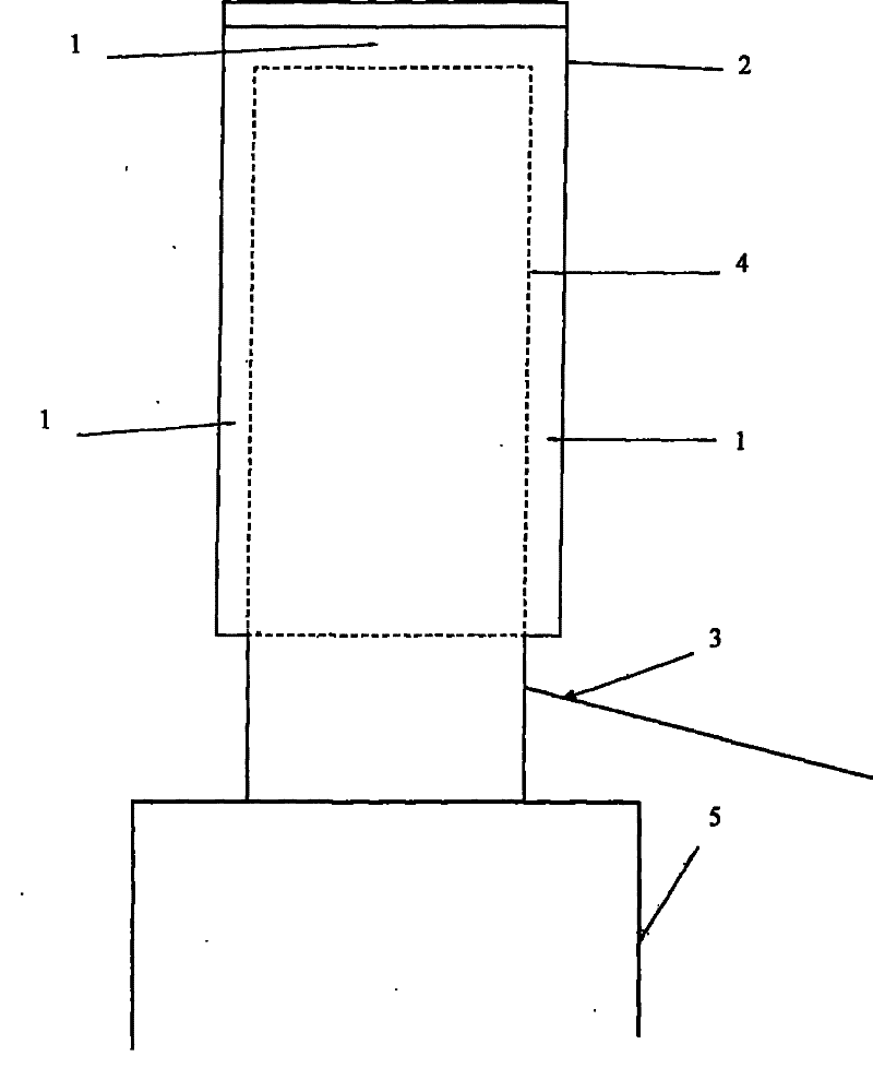 Joint technique of aluminum wire motor