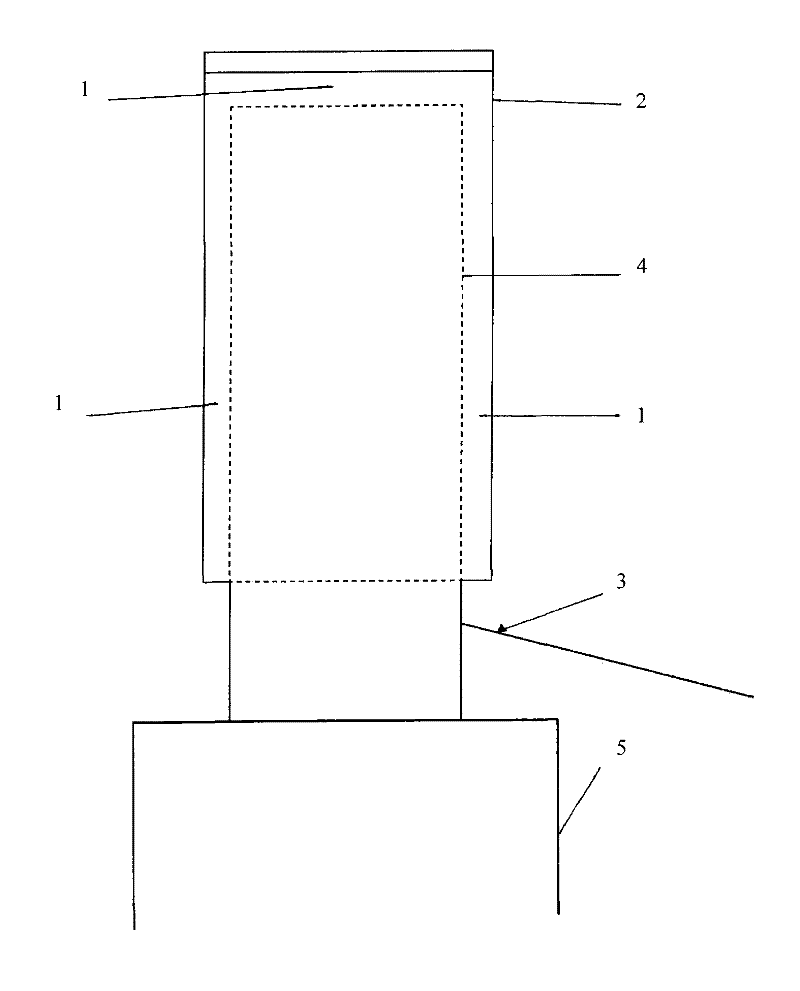 Joint technique of aluminum wire motor