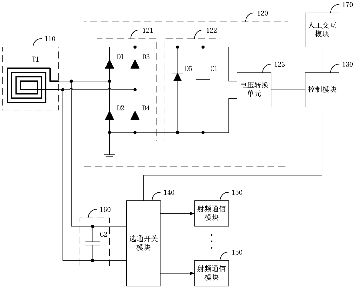 A control circuit and smart card for nfc near field communication