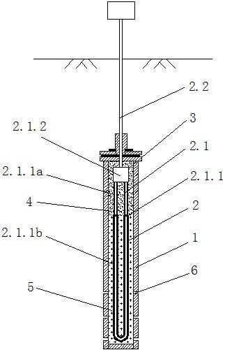 Pressurization thermosensitive vaporization phase change consolidation method and thermal desensitization intermittent evaporator therefor