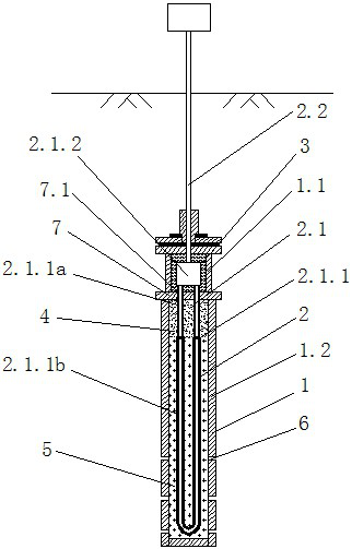 Pressurization thermosensitive vaporization phase change consolidation method and thermal desensitization intermittent evaporator therefor