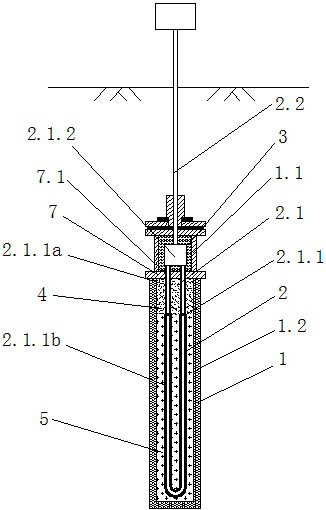 Pressurization thermosensitive vaporization phase change consolidation method and thermal desensitization intermittent evaporator therefor