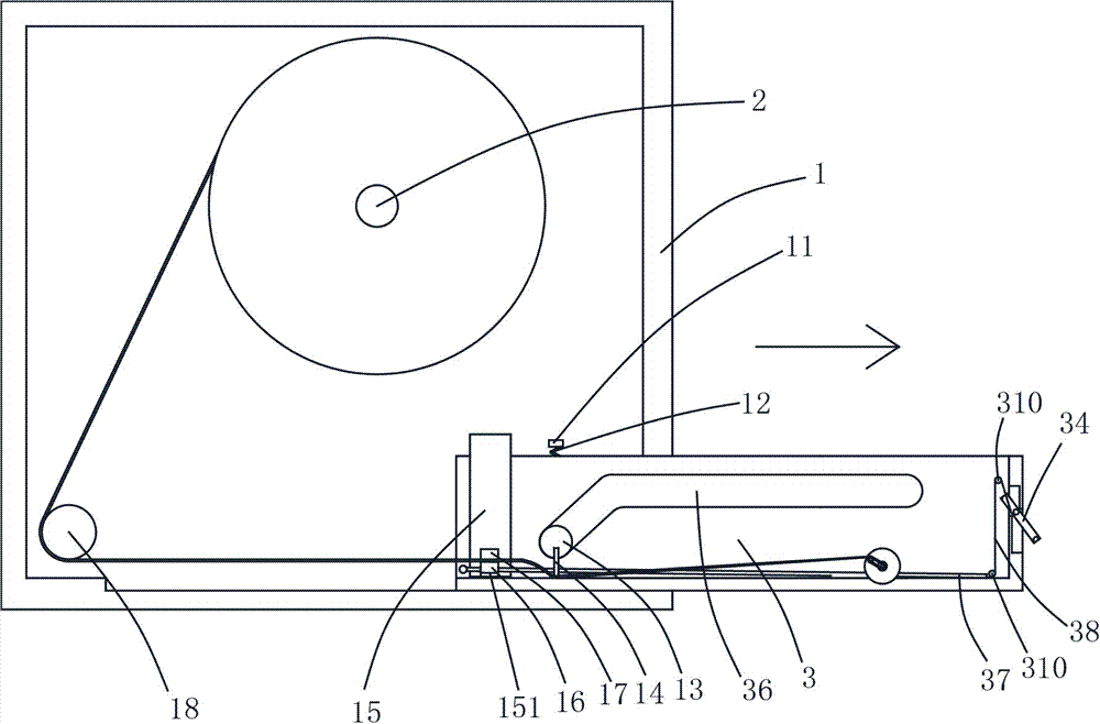 Drawer-type paper roll box