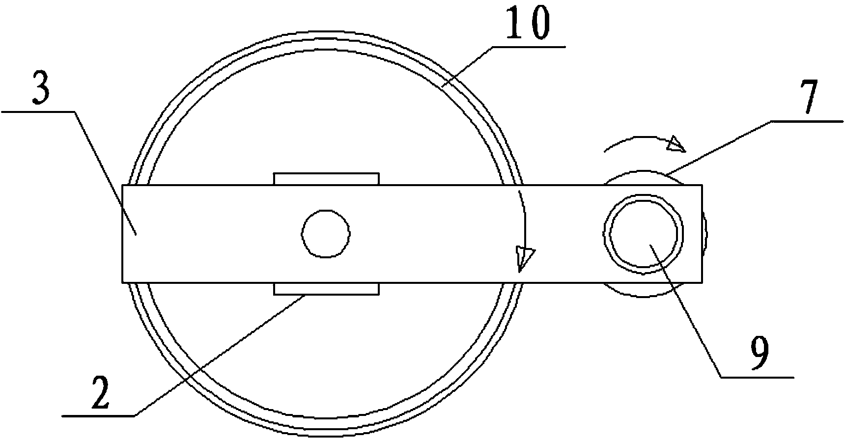 Centrifuge