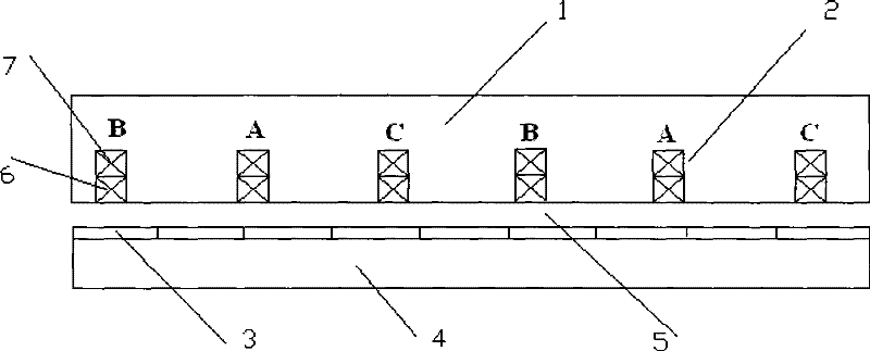 permanent magnet halbach linear motor