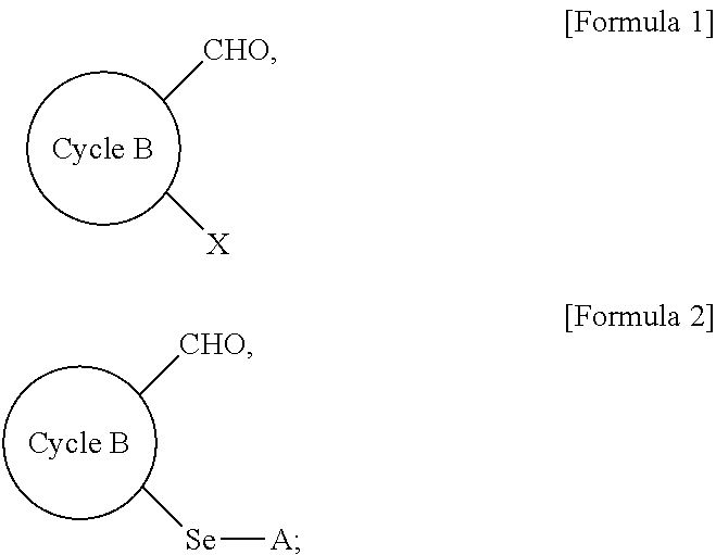 Novel method for preparing selenyl-substituted aromatic aldehyde compounds