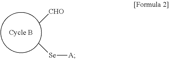 Novel method for preparing selenyl-substituted aromatic aldehyde compounds