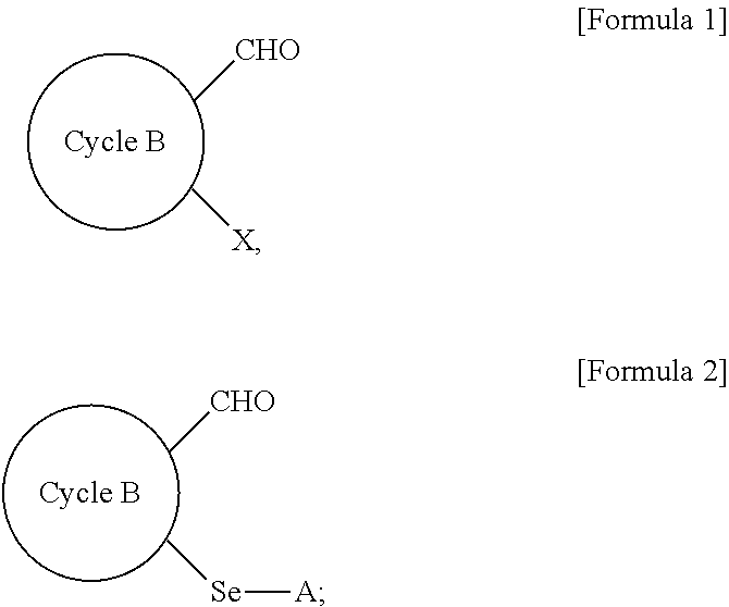 Novel method for preparing selenyl-substituted aromatic aldehyde compounds