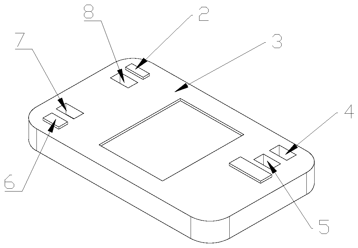 Portable TMR terminal detection device and detection method