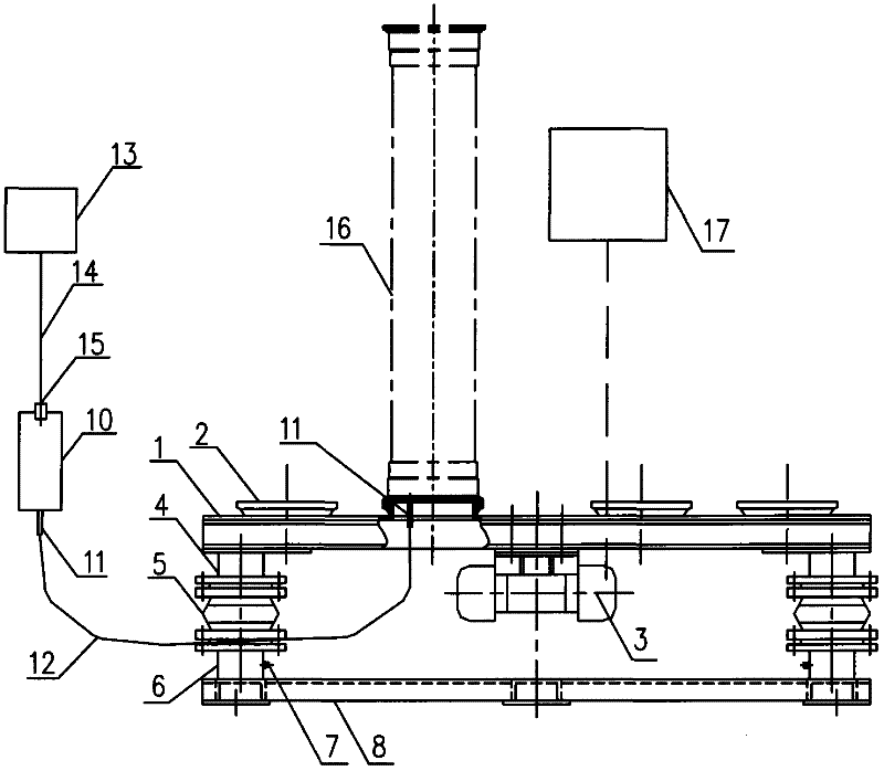 Method for statically casting membrane element