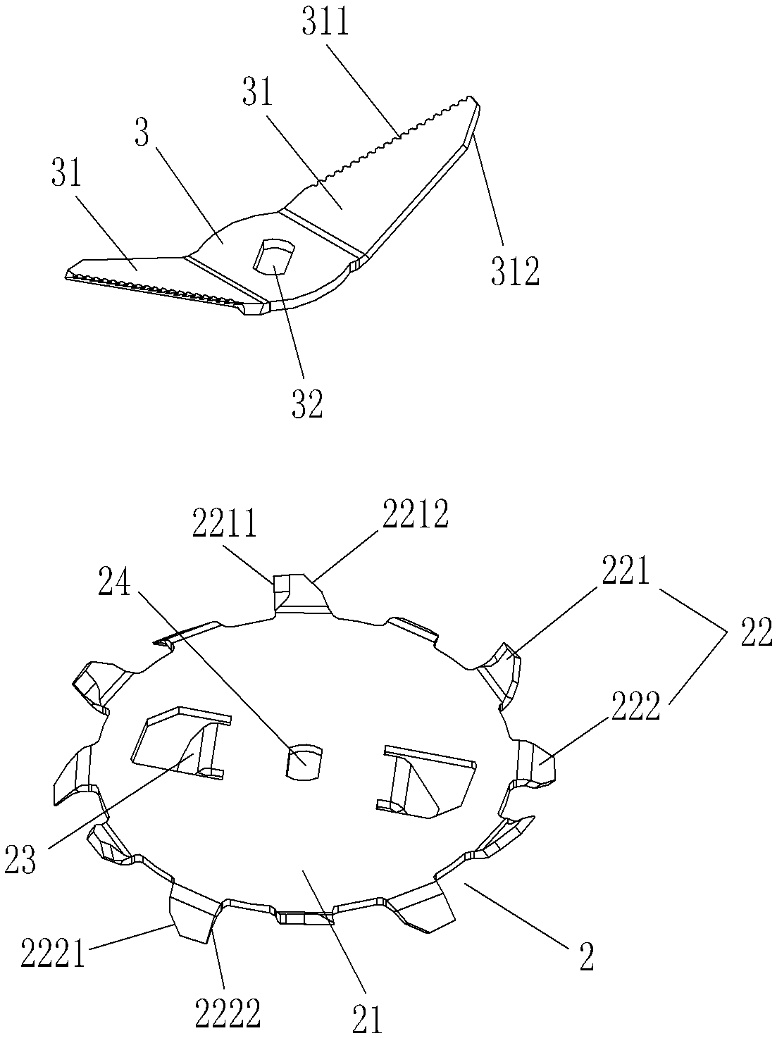 Food processor and knife component for same