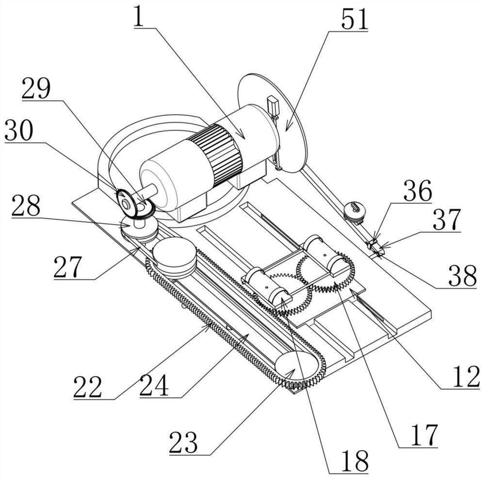 Auxiliary exercise device for rheumatism