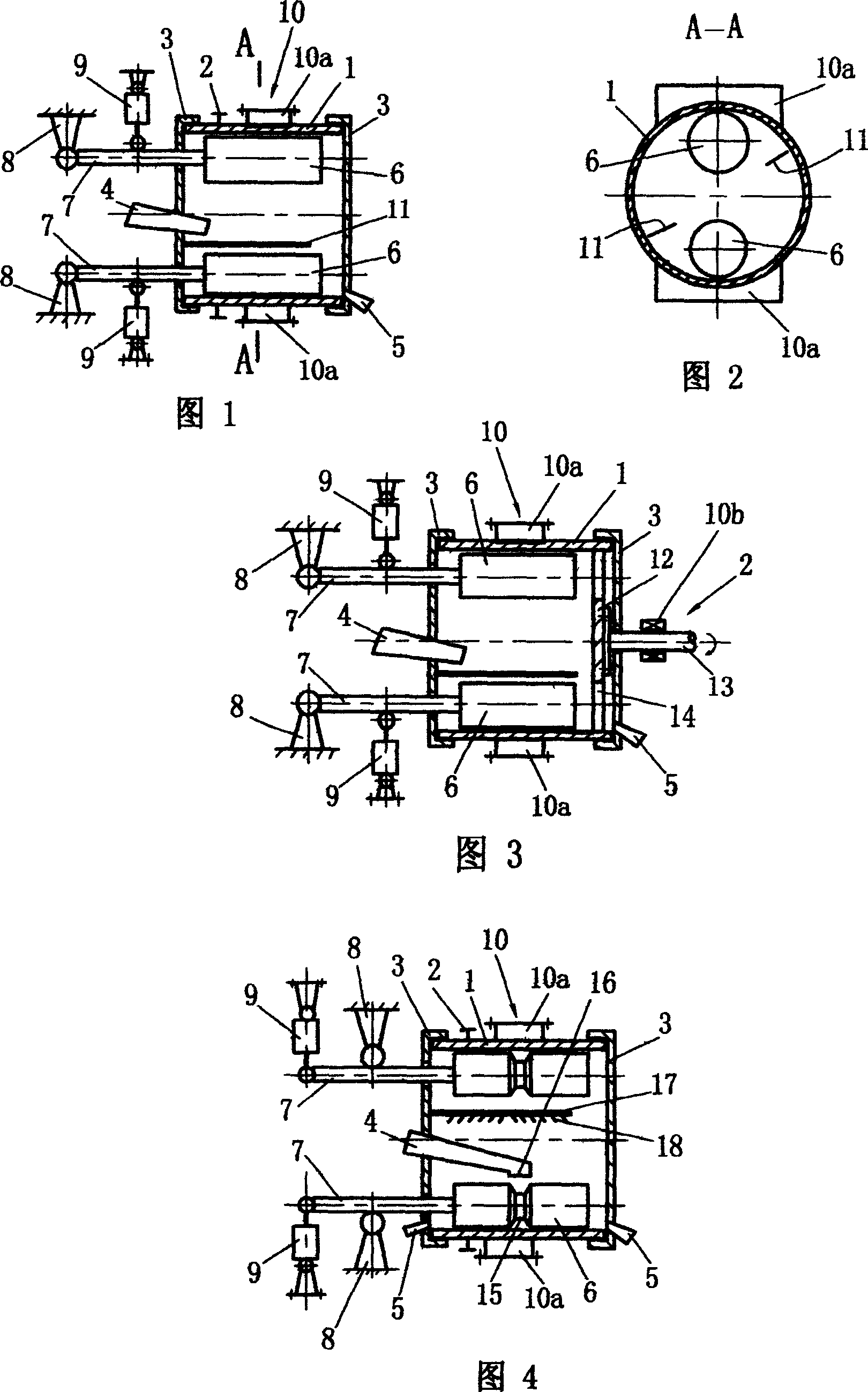 End set multi roller grinder