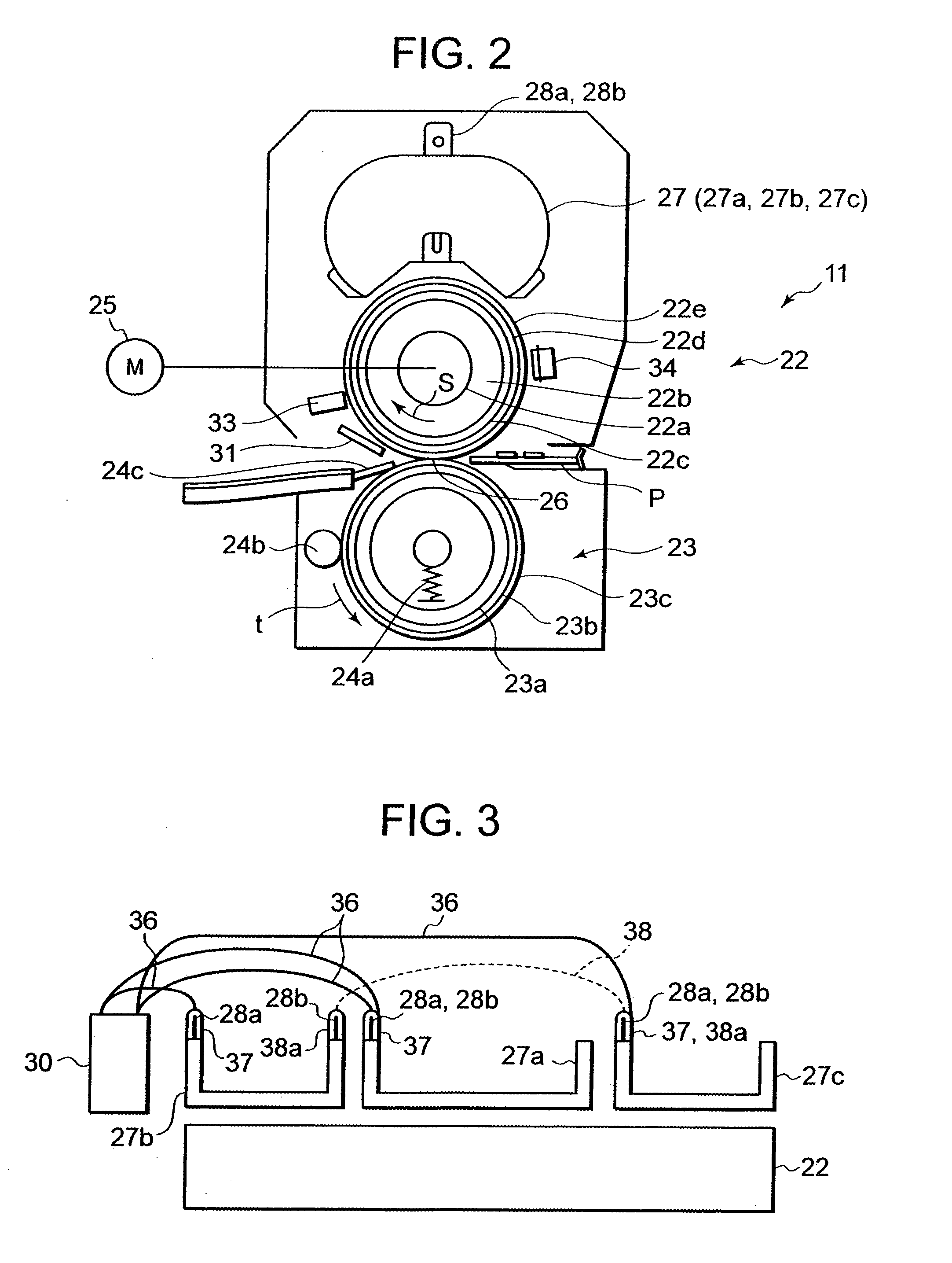 Coil unit of induction heating fixing device