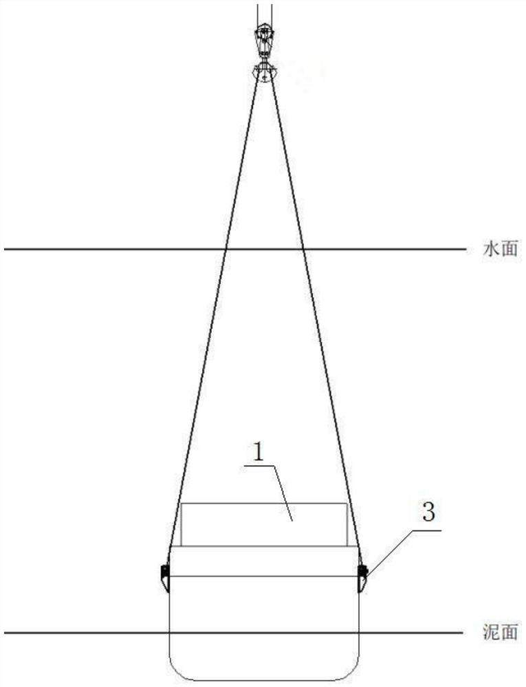 A Salvage Method Based on Underwater Welding