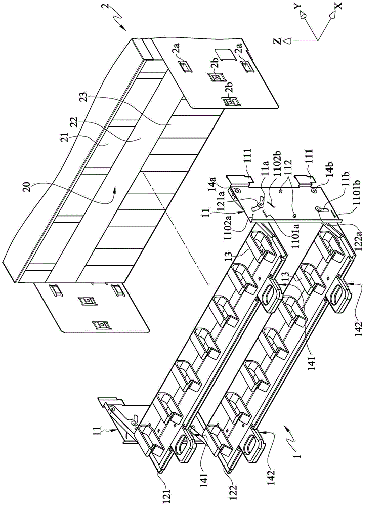 Line arranging structure