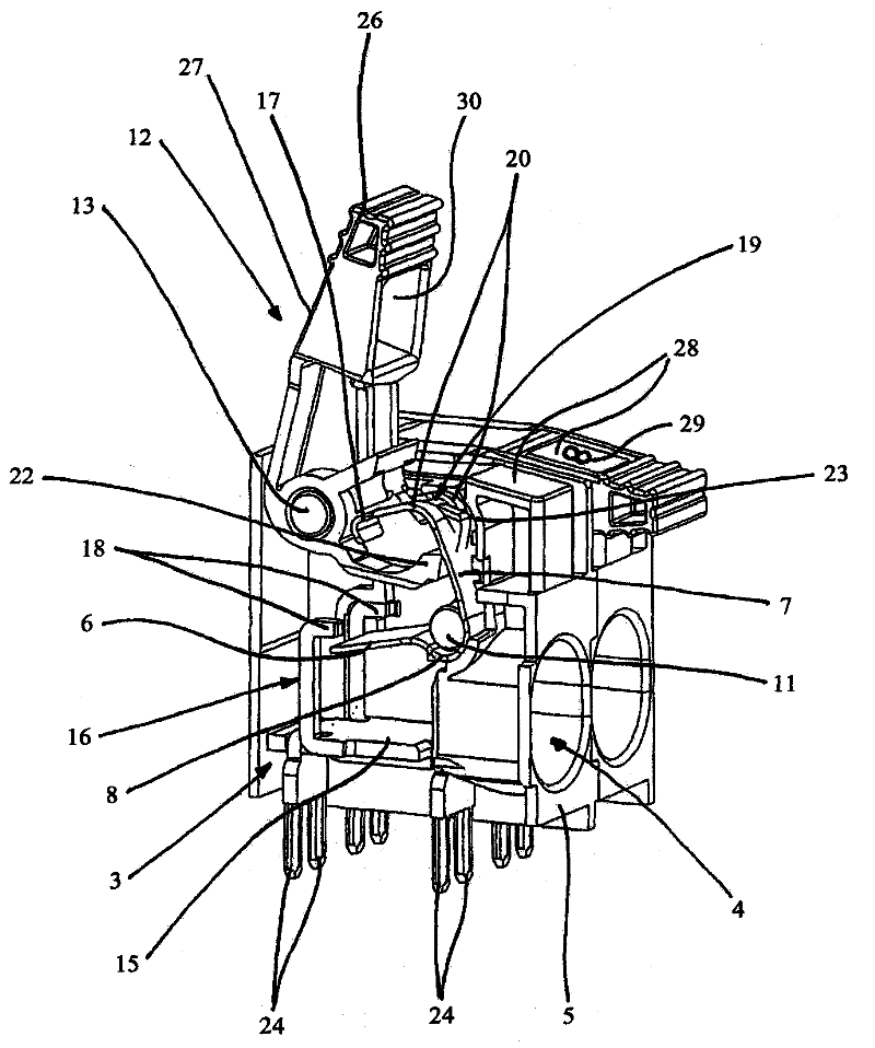 Electrical terminal