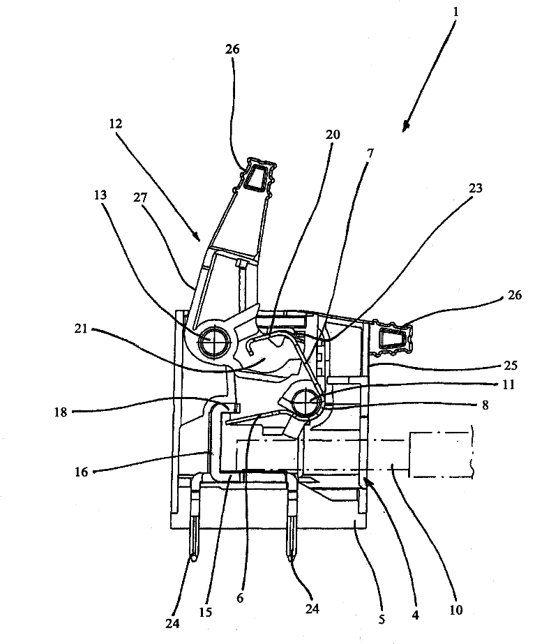 Electrical terminal