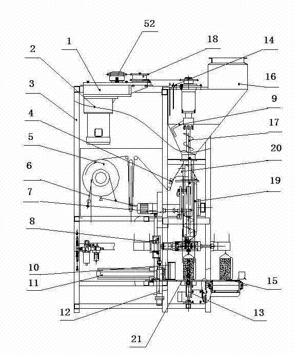 Film-type automatic bagging machine