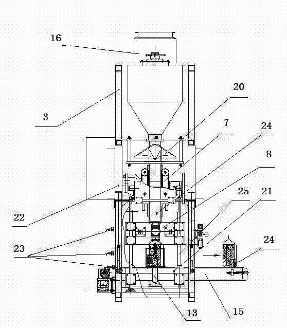 Film-type automatic bagging machine