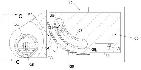 Copying instrument capable of stretching copy paper