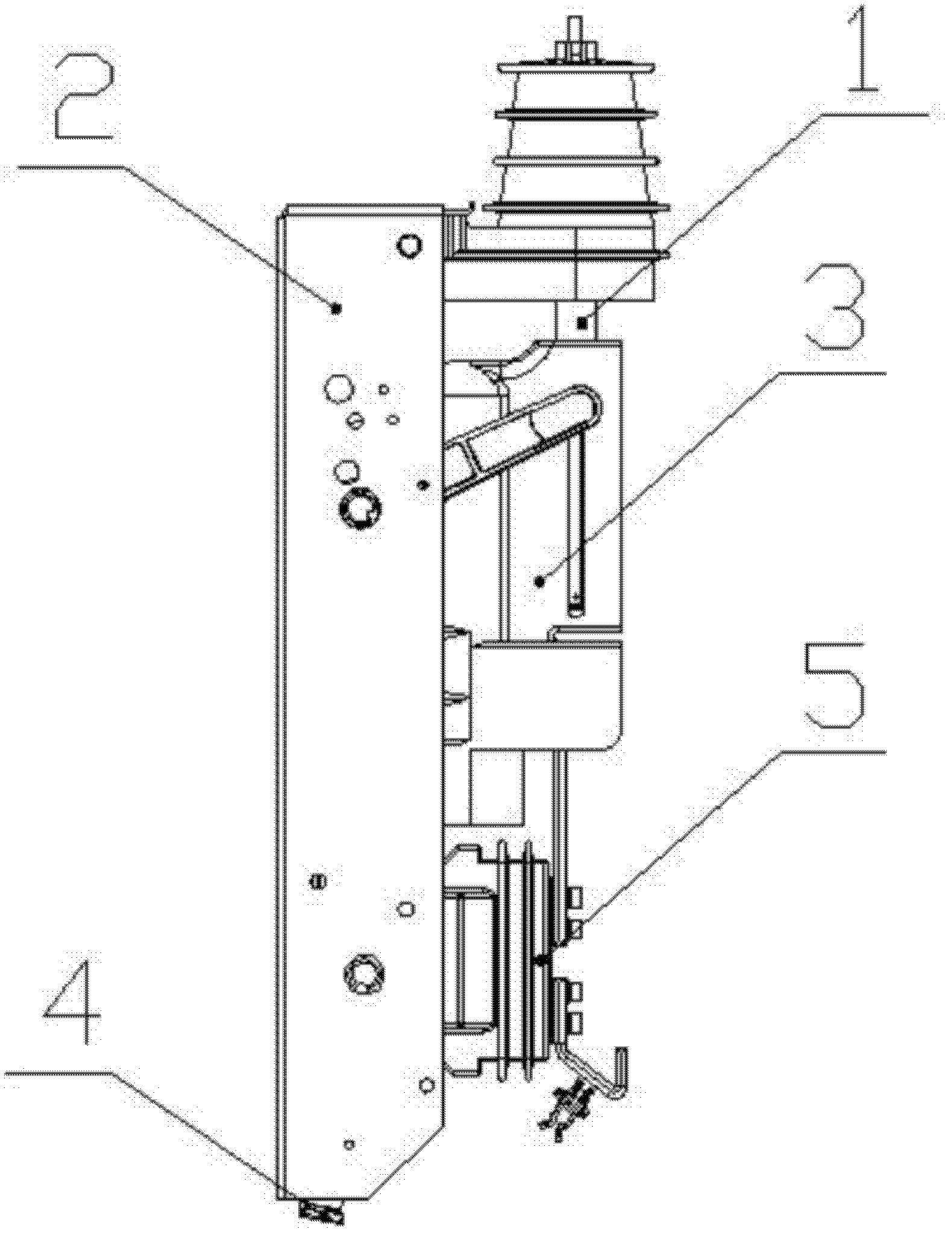 Sealed compact-type combined electrical apparatus