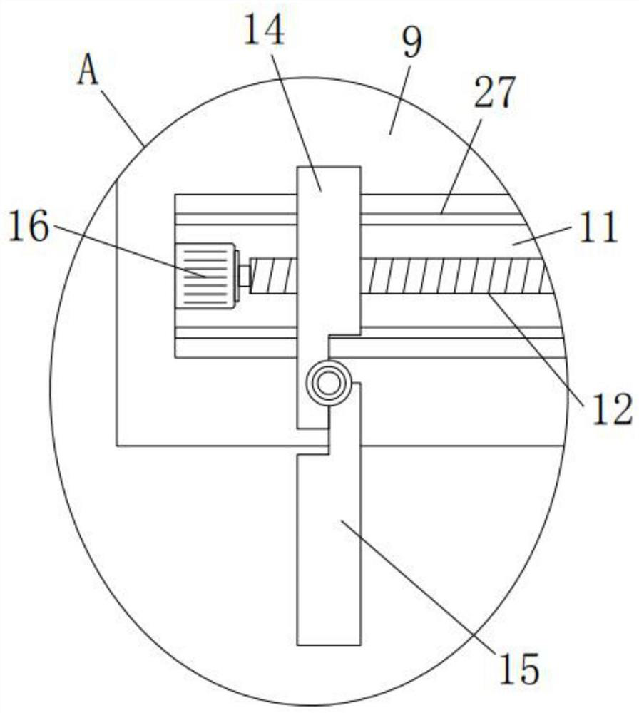 Food processing detection line automatic diverting device