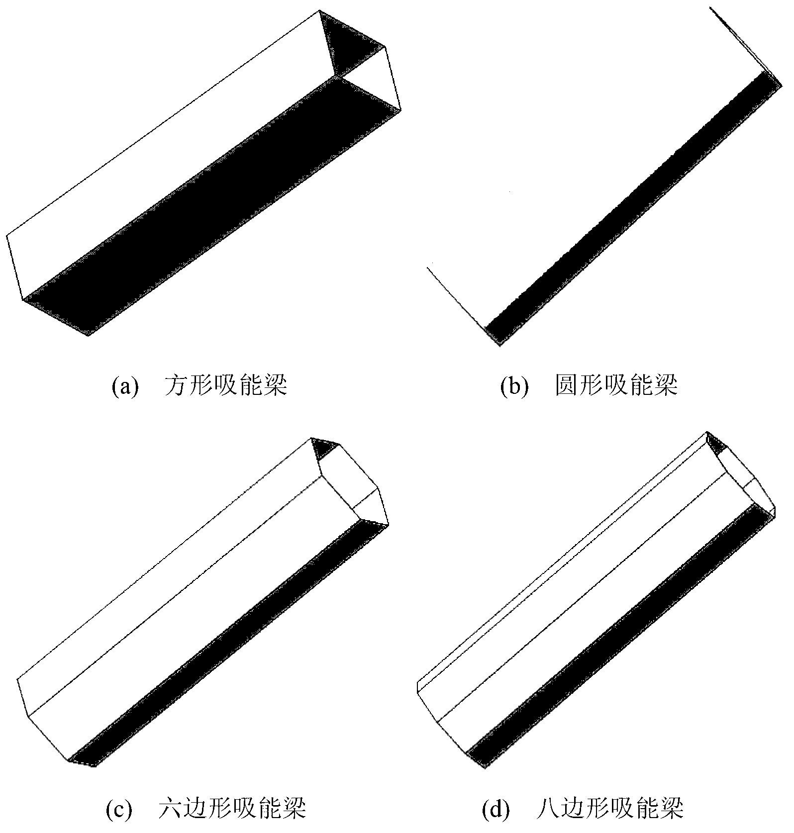 Multistage embedded type octagonal automobile energy absorbing and buffering device