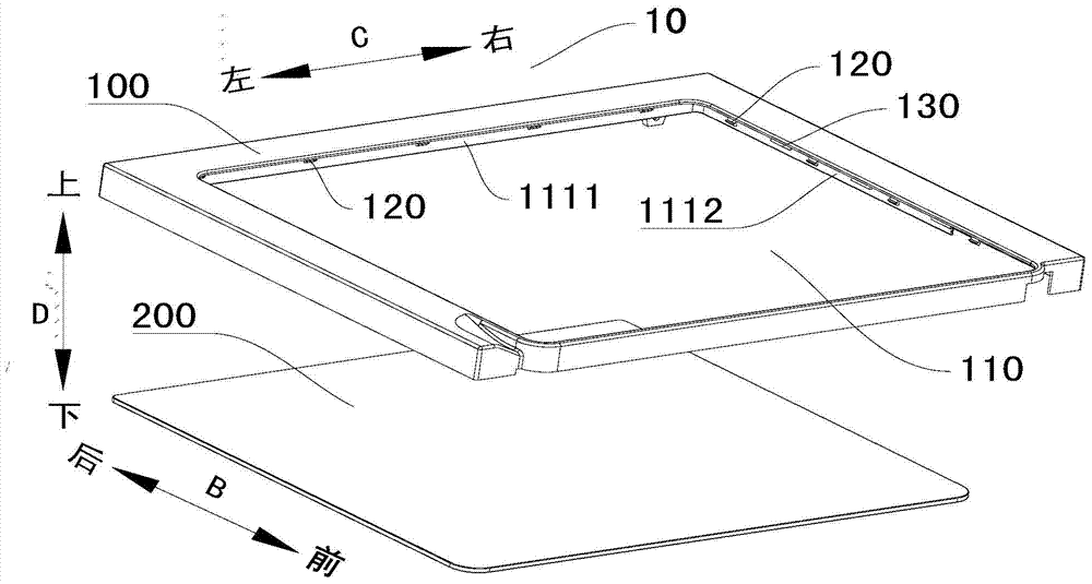 Top cover used for refrigeration device and refrigeration device provided with top cover