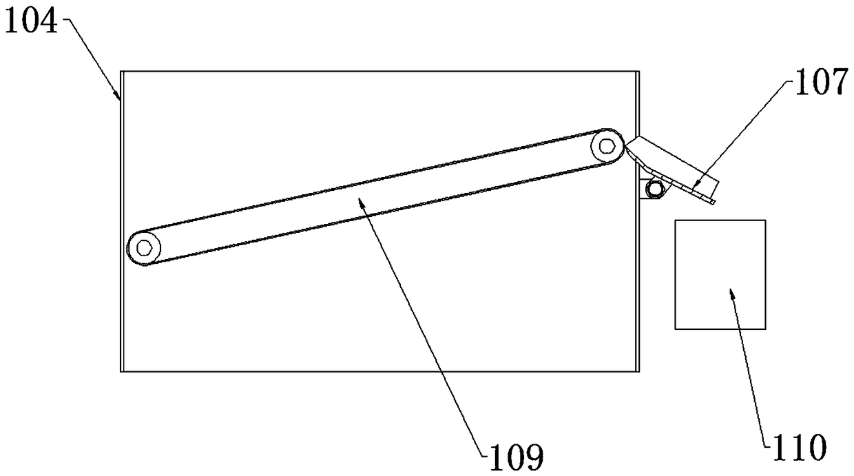 Cutting fluid viscous substance filtration adsorption collection device