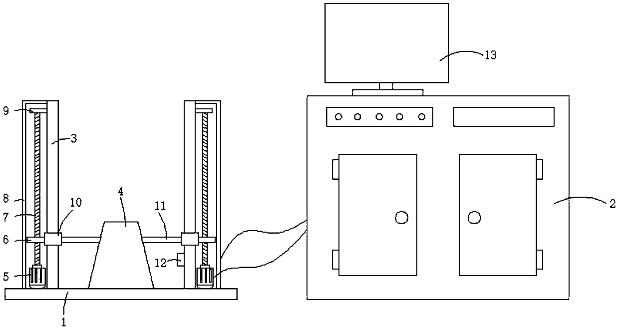 Intelligent concrete slump testing equipment and method